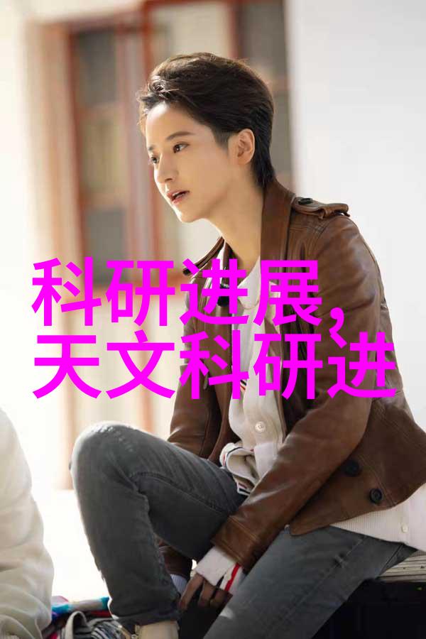 水源净化技术的未来发展方向探讨