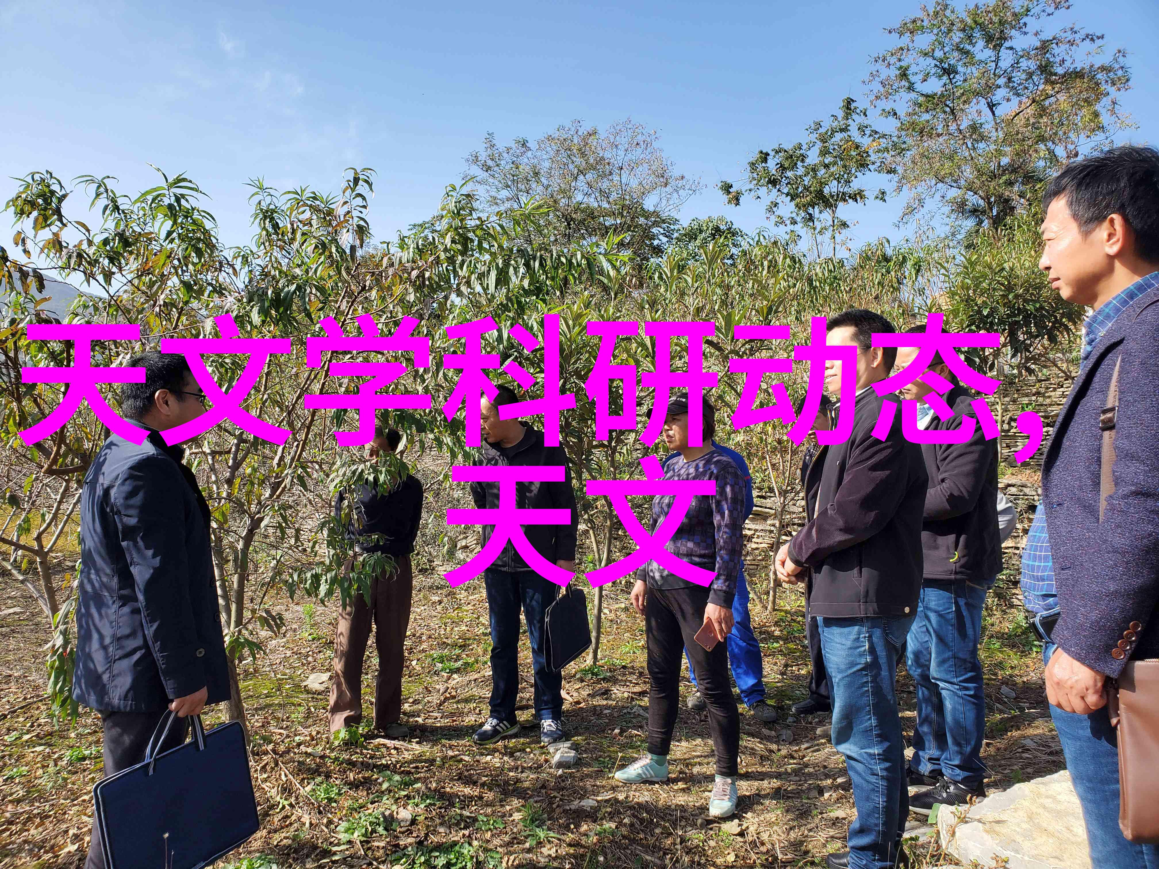 主题-儿子比老公更大更硬朗男儿行者路上篇