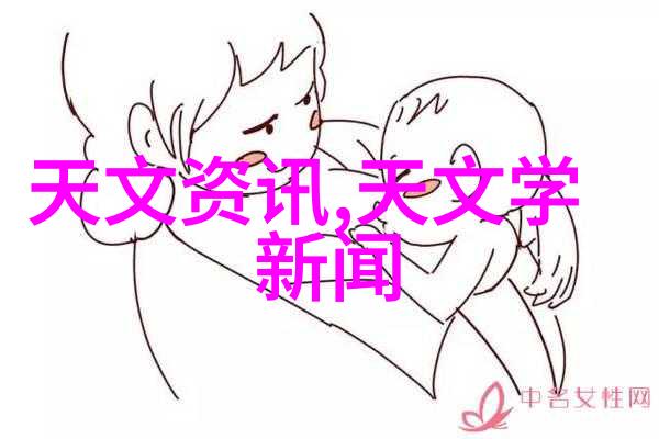 反应釜的秘密揭开其部件之谜