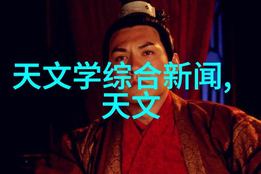 微微一笑很倾城小说全文免费阅读古风奇情揭秘
