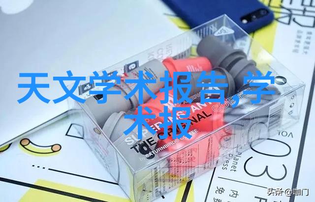 新手指南如何正确分析和应用布袋除尘器内部分析图
