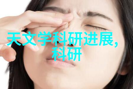 晶体与金属物质与智慧解析芯片的基本原料