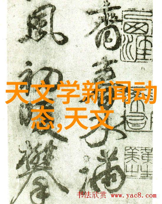 三个人日的我走不了路三个人日的困境与孤独