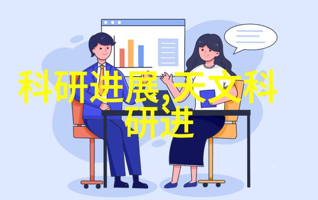 反应釜阀门系统概述