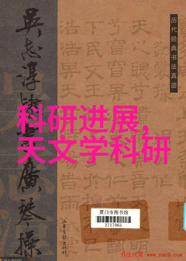 化工工艺流程图背后的秘密从抽象到生动的艺术之旅
