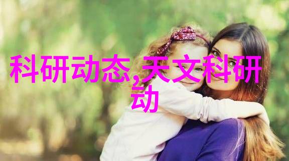 兰州财经大学-绿水青山下的金色财富探索兰州财经大学的经济学教育与可持续发展