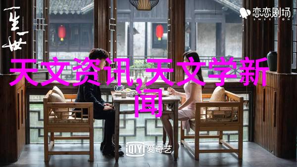 反应釜分类指南了解甲类乙类反应釜的区别与应用