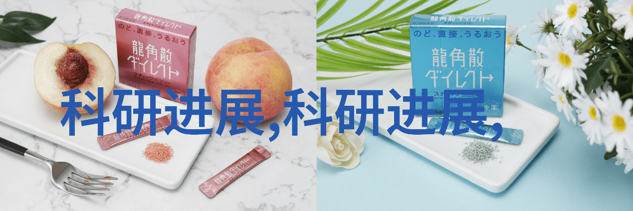 数控技术的精确之道机床如何实现高效生产