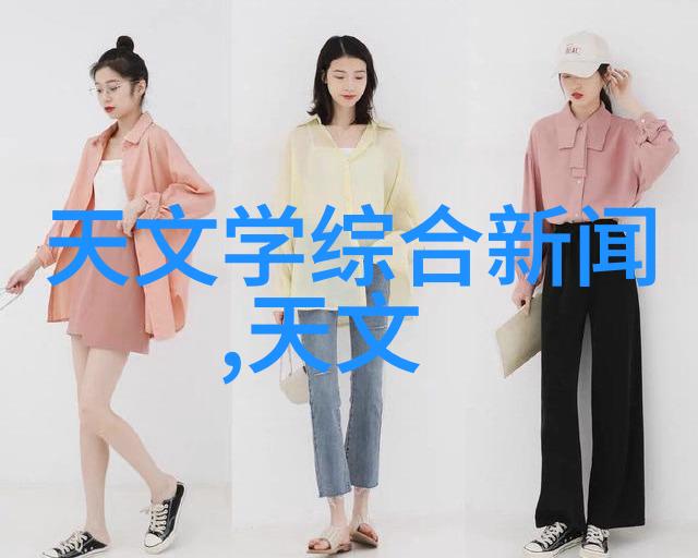 管式螺旋输送机-高速无压差物料输送系统管式螺旋输送机的运作原理与应用广泛