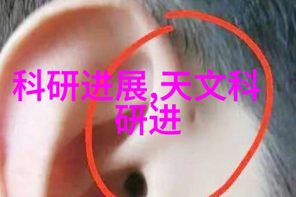 反应釜设备价格高效化学实验的经济解决方案
