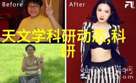 化学清洁之室净化工艺的守护者