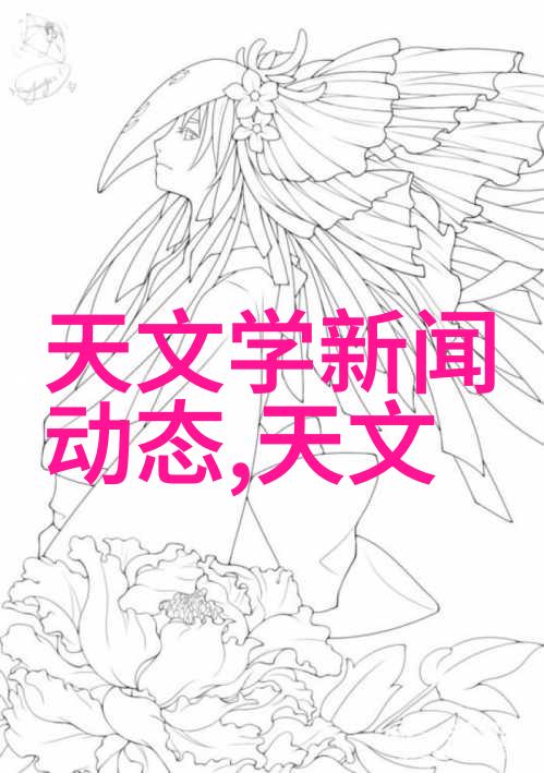 科技创新-智能卫士自动消毒喷雾机器人的日常守护