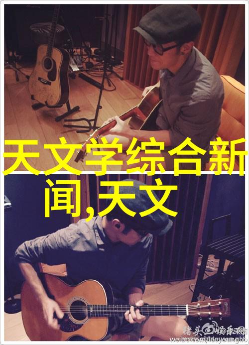 中国建设教育协会培育未来建筑师的殿堂