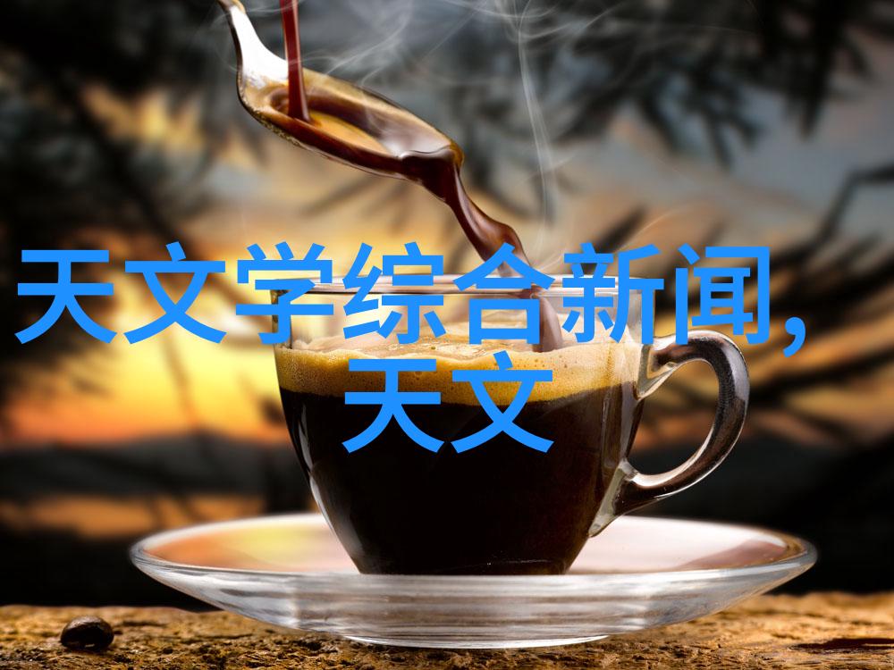 高效低温探索真空冷冻干燥设备在食品保鲜中的应用与技术革新