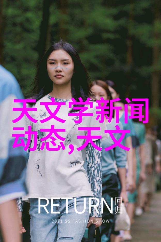 个人书面报告撰写技巧与范文分析
