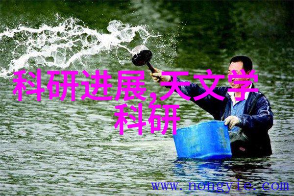 家庭生活用水水质检测价格查询了解每日饮用的安全标准与成本