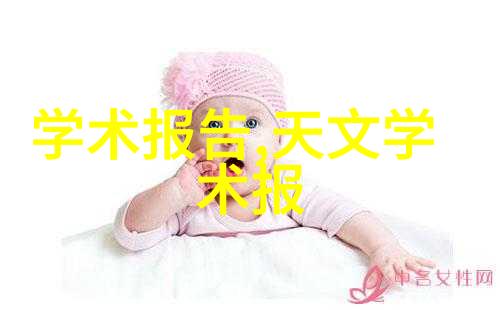 化工泵工业生产的搅动者与守护者
