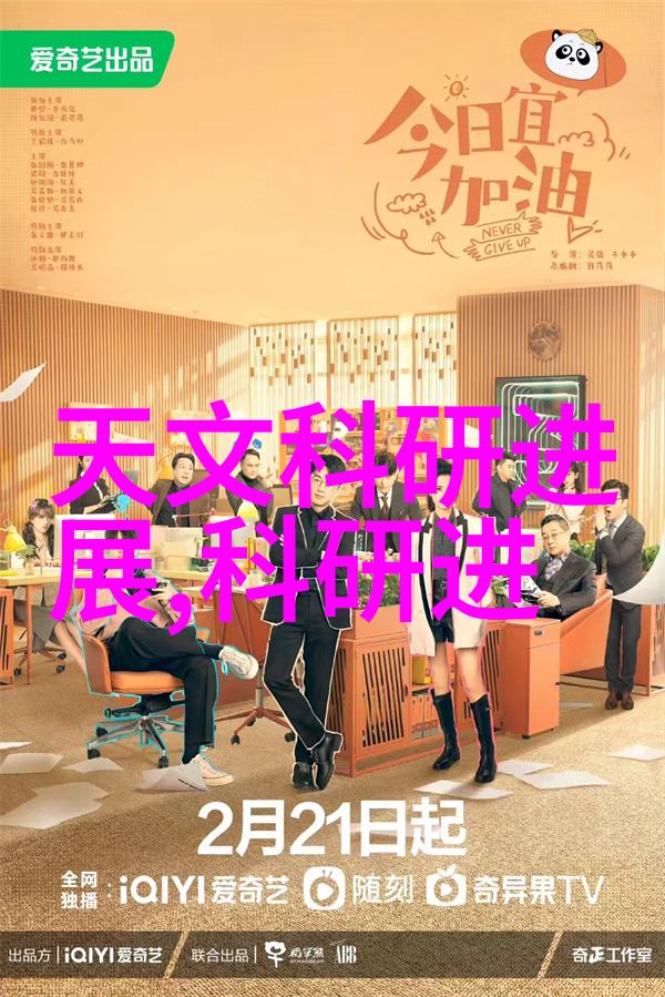 云计算时代下的企业数字化转型策略探讨