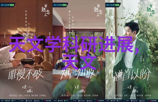 青岛实验室设备高科技实验设备精密仪器系统
