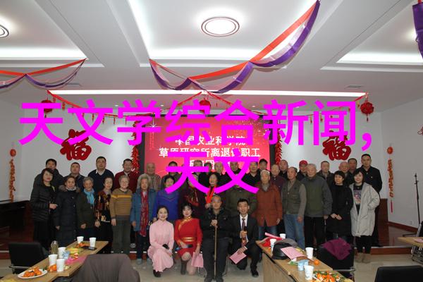 化工遗韵回收设备的序章
