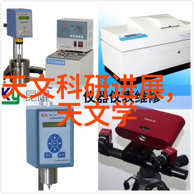 塔设备升级高效智能化的塔防系统