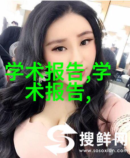 智能设备革命探索未来科技的新纪元