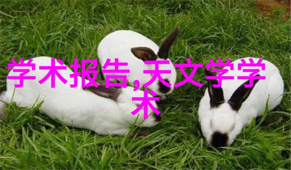 制冷设备企业如何保护环境