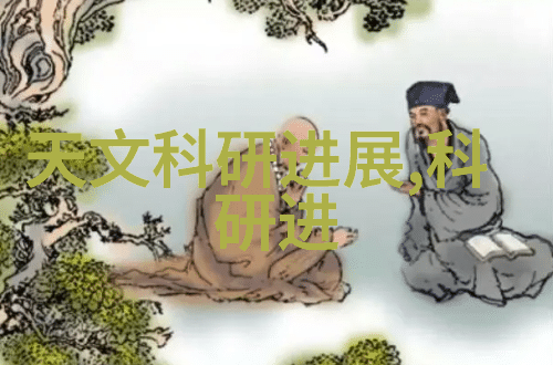 冰冷艺术制冷设备配件的秘密武器