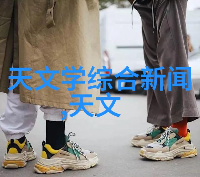 未来的净化工厂未来十年中什么样的技术将改变工业废水处理行业