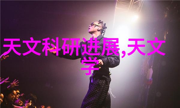 小姐姐的小兔子