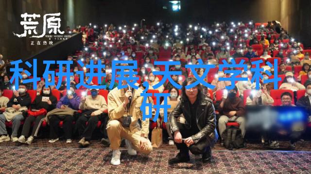 在全球范围内哪些国家或地区是主要的化工基础材料生产者