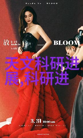 公交车末座的隐秘揭开被忽视的乘客故事