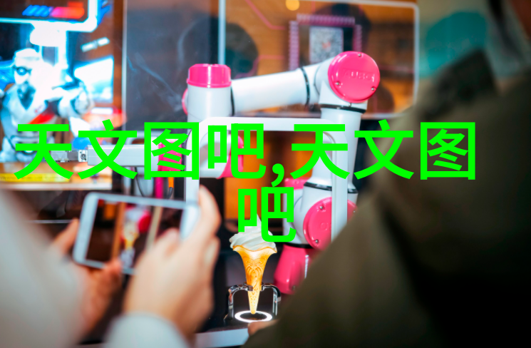 化工机械的运作原理与应用场景