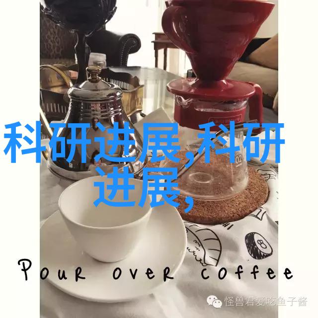 如何进行新型材料的研发以提升传统离子交换膜性能