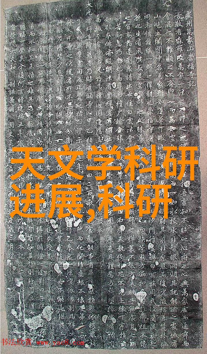不锈钢管规格型号表了解不同尺寸的选择与应用