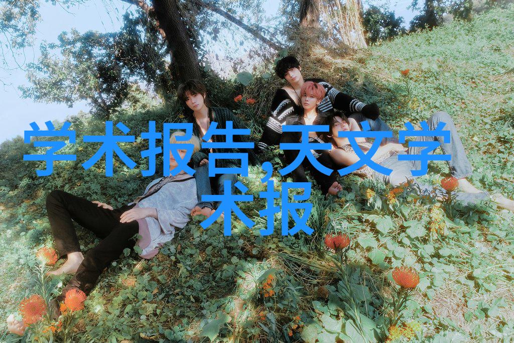 粉碎机械设备行业的发展趋势与挑战分析