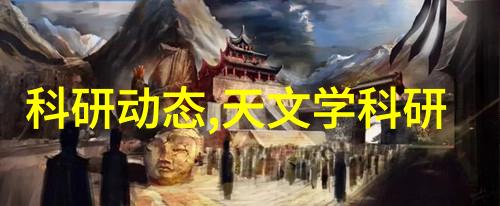 ZOOMSERVO兽mt77py超级智能驱动的可变生物机器人系统