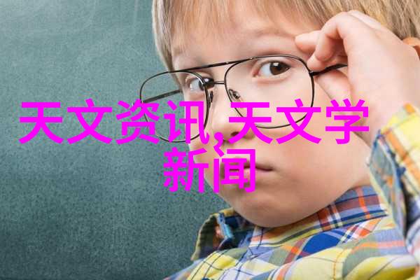 旋涡之力风暴的翅膀