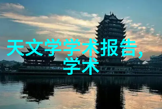 黑暗中的旋转卫生级隔膜泵背后的死亡秘密