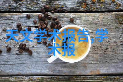 未来的发展趋势将如何影响我们对pe管件规范则和模型的理解与应用