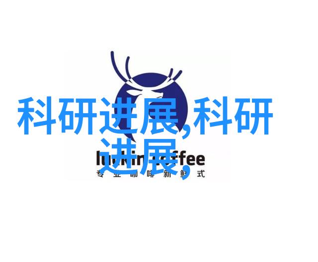 如何定义化工产品的主要