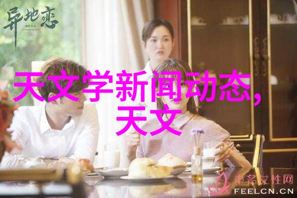 无锡不锈钢丝网填料高质量金属筛选设备