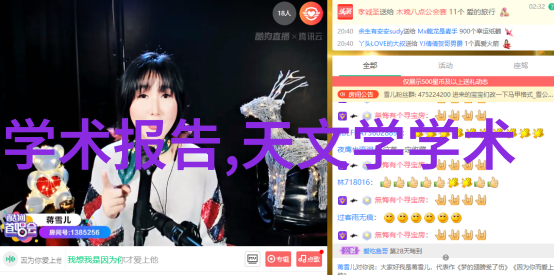 不锈钢加工厂区生态与工业和谐共存