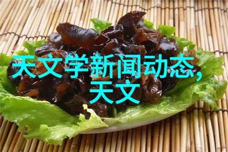 自然界无尘粉体投料站分离合成机价格探究
