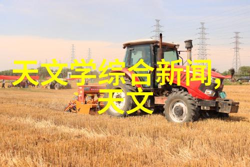 云台学术报告2023年2月27日(星期一)下午 14001530主楼二楼228会议室