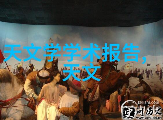井水检测揭秘你的水源到底值多少钱