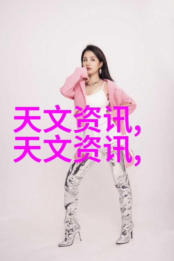 美丽保姆的故事