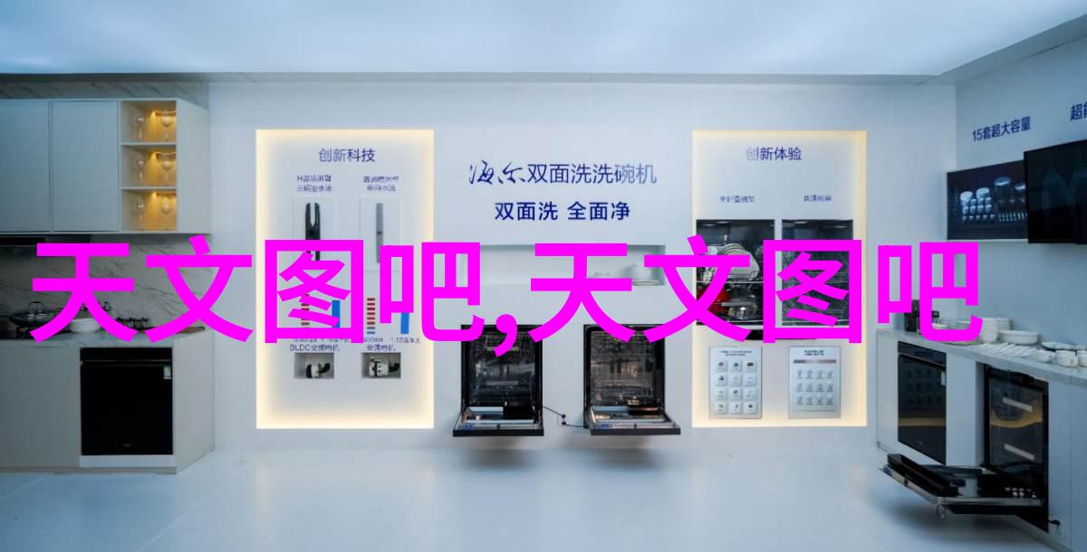 张拉膜结构透明梦想的架构师