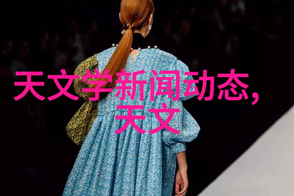 智能评估智慧的八位导师
