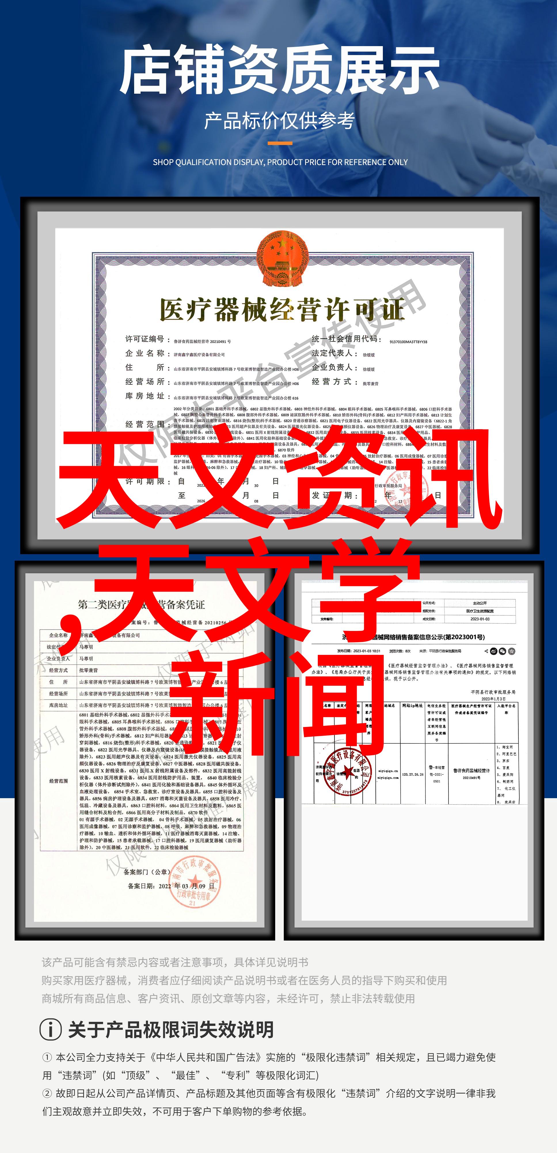 丝网规整填料型号-细腻织造探索丝网填料的精准定制与应用艺术